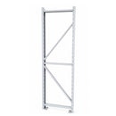 Par Lateral Porta Pallet MPP Suporta 250kg 2,00 x 0,60m Aço Cinza
